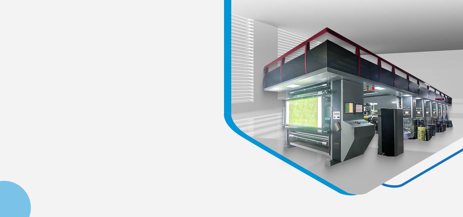 আনহুই মর্নিং ল্যাঙ্গুয়েজ সায়েন্স অ্যান্ড টেকনোলজি মেটেরিয়ালস কোং, লিমিটেড