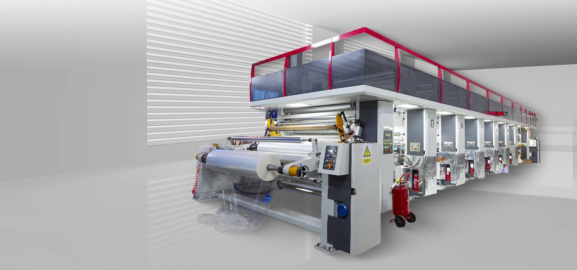 আনহুই মর্নিং ল্যাঙ্গুয়েজ সায়েন্স অ্যান্ড টেকনোলজি মেটেরিয়ালস কোং, লিমিটেড